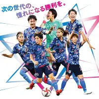 Las Nadeshiko celebran su regreso a lo más alto de Asia tras conquistar la Copa Asiática.